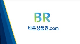 바른상품권