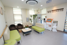 밀양공공산후조리원