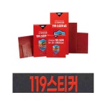 제이피테크