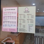 누리,멍s