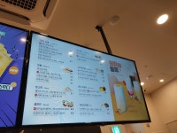 트리플에이커피 광희동점