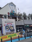 홍천강휴게소 푸드코트 (춘천방향)