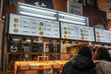 제성제과 올레시장점