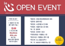 윤가족족발보쌈