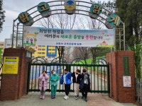 해솔태권도 & HS유아체능단