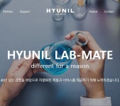 현일랩메이트
