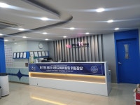 프라미스어학원 목동 미라클 캠퍼스