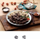 신의주찹쌀순대 검단신도시점