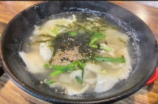 얼큰이손칼국수