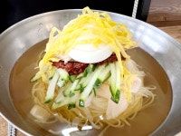 부산밀면