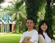 아이티씨영어 동탄영천점