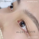 스칼프랩앤뷰티
