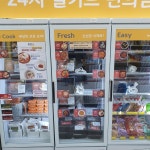 올쿡24 인천만석점