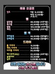 자르지오