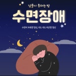 유미테라피오