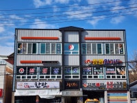정명합기도