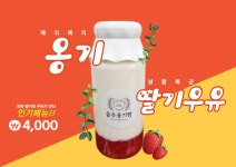씨스페이스 남창역점