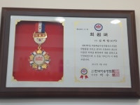 보보스헤어 미용기능장의 집