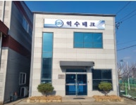 억수테크