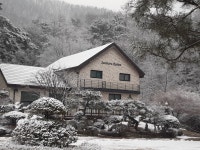 산마루로뎀펜션