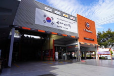 한국타이어 티스테이션 동양판매점
