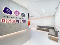 미애로여성의원 중랑