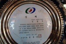 안동풍경호스텔 n LIBRARY