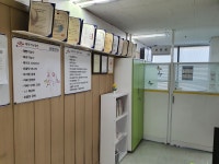 쇼콜라띠에 제과제빵직업전문학교