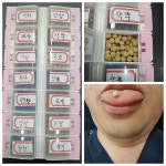 몸바로한의원 동탄점