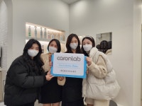 써니왁싱