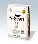 공세영농조합법인