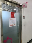 호매실간호학원