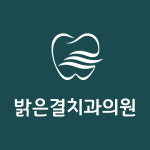하울