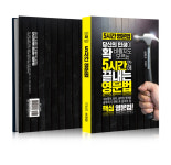 고운빛깔디자인