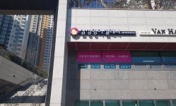 삼성영어셀레나 신흥덕롯데캐슬교습소