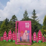 헤파이스토스웍스