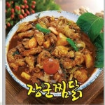 장군찜닭이모네찜갈비