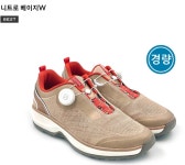 기능성신발 전문점