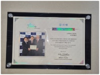 소리샘보청기 종로센터