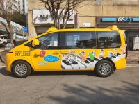 어린음악대 모아미래원
