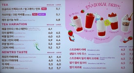 투썸플레이스 부산온천SK점