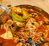 홍문장칼집