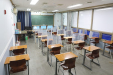 에스엘프라임학원