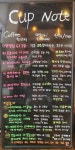 커피한라