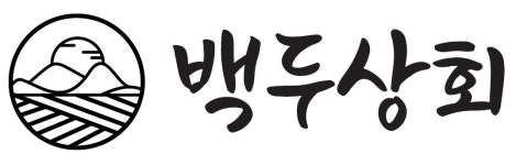 백두상회 신월성점