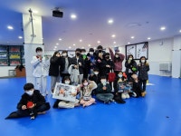 용인대반석태권도교육관