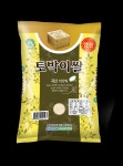 농업회사법인토박이농산