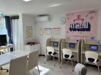 윤선생우리집앞영어교실 산본금강1차