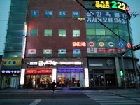 탑 당구클럽