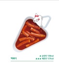 신전떡볶이 황지점